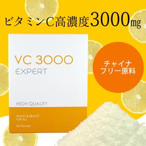 R&N VCエキスパート3000(3.10g×30包)│濃度ビタミンC3000mg│国内ＧＭＰ認証工場│ノンケミカル│美容・健康｜bihada-clinic