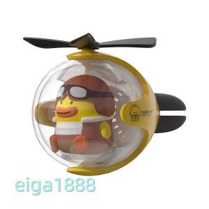 車用アヒルパイロット芳香剤 プロペラディフューザー フライトボール 6 色 LED 灯 クリップオン エアコン取り付け 消臭 アロマタブレット 2 個