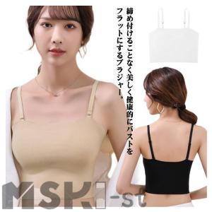 和装ブラ 着物 さらしブラ 和装 胸を小さく見...の詳細画像5