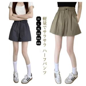 軽量でサラサラ ハーフパンツ 水着 体型カバー...の詳細画像5