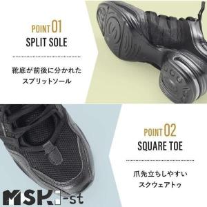 ダンスシューズ ヒップホップ スニーカー ズン...の詳細画像3