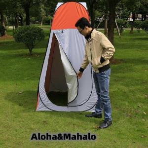 着替えテント 着替え ワンタッチ テント 着替...の詳細画像1