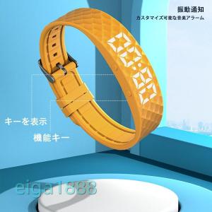 振動目覚まし腕時計 強力バイブレーション 静音...の詳細画像3