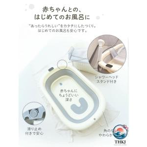 ベビーバス 折りたたみ シンク 大きめ 折りた...の詳細画像4