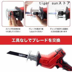 レシプロソー 電動のこぎり 21V 充電式 無...の詳細画像4