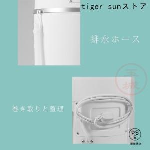 洗濯機 小型 脱水機 ミニ 軽量 簡易洗濯機 ...の詳細画像3