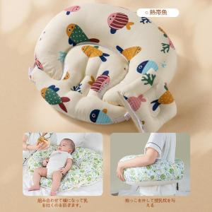 授乳クッション ベビークッション 授乳クッショ...の詳細画像1