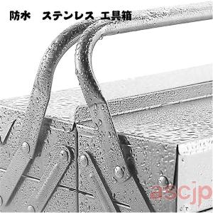 工具箱 ツールボックス、ポータブル2/3段ツー...の詳細画像2