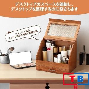 メイクボックス コスメ収納 大容量 木製 コレ...の詳細画像3