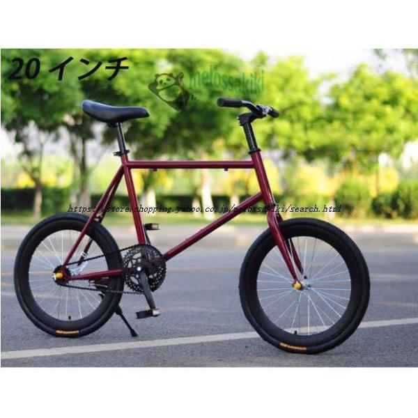 ロードバイク 20インチ自転車、学生向け、二輪、サスペンション付き、軽量、練習用、おしゃれ、男の子/...