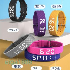 振動目覚まし腕時計 強力バイブレーション 静音...の詳細画像5