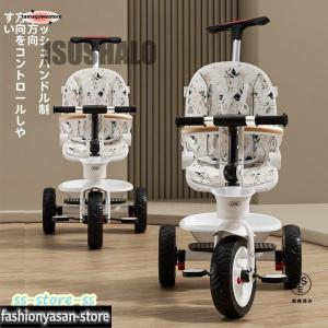 子供用三輪車 折りたたみ 7in1 押し棒付き...の詳細画像2