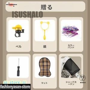 子供用三輪車 折りたたみ 7in1 押し棒付き...の詳細画像3