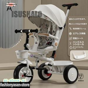 子供用三輪車 折りたたみ 7in1 押し棒付き...の詳細画像5