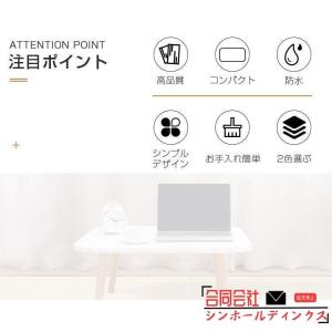 テーブル ローテーブル リビングテーブル おし...の詳細画像2