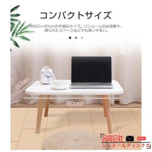 テーブル ローテーブル リビングテーブル おし...の詳細画像5