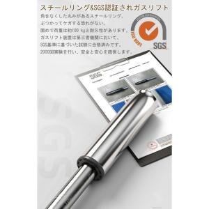 カウンターチェア 昇降式 おしゃれ 椅子 高さ...の詳細画像5