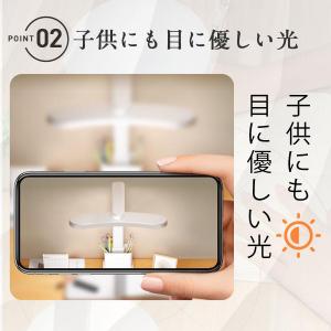 デスクライト LED led 調光 調色 学習...の詳細画像3