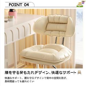 デスクチェア オフィスチェア ドレッサーチェア...の詳細画像5
