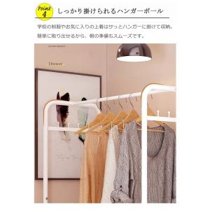 ハンガーラック 可動棚 引き出し付き スリム ...の詳細画像4