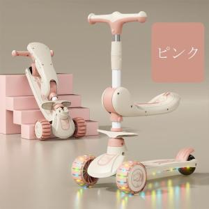 キックボード キックスクーター 折りたたみ 座...の詳細画像1