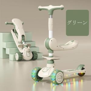 キックボード キックスクーター 折りたたみ 座...の詳細画像3