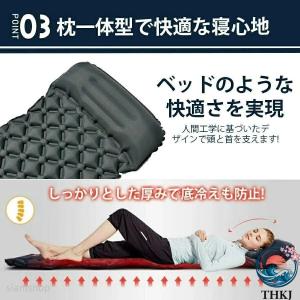 キャンプマット フットポンプ 収納袋付 エアー...の詳細画像3