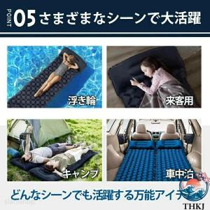 キャンプマット フットポンプ 収納袋付 エアー...の詳細画像5