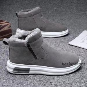 ムートンブーツ メンズ 靴 スノーブーツ シュ...の詳細画像1