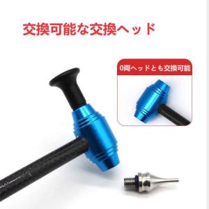 デントリペア ハンマー 凹み直し 工具 修復工...の詳細画像4