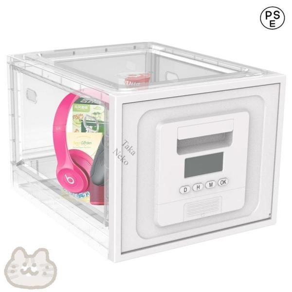 タイムロッキングコンテナ スマホ収納 封印 タイマー ロックボックス 鍵付き 欲望制御ケース 13L...