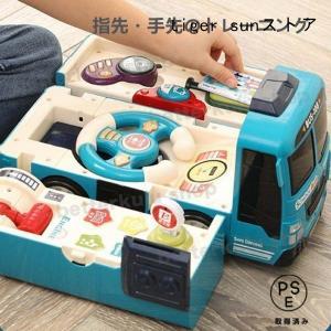 新品 おもちゃ 1歳 2歳 3歳 出産祝い 車...の詳細画像1