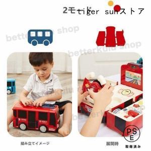 新品 おもちゃ 1歳 2歳 3歳 出産祝い 車...の詳細画像2