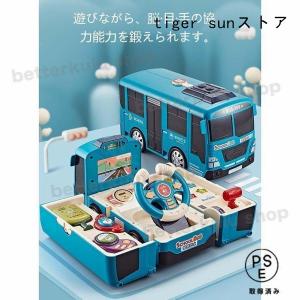 新品 おもちゃ 1歳 2歳 3歳 出産祝い 車...の詳細画像3