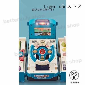 新品 おもちゃ 1歳 2歳 3歳 出産祝い 車...の詳細画像5