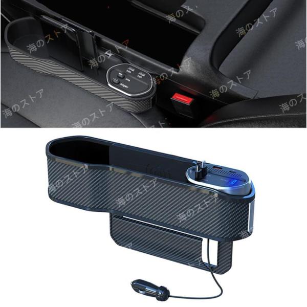 モデル 車シートサイドポケット 車 サイドポケット シートサイド 隙間 収納 車用収納ポケットワイヤ...