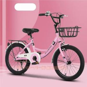 子供用 自転車 18-22インチ 小学生 男の子 女の子 組立簡単 アウトレット プレゼント付き キッズ自転車 子供用自転車
