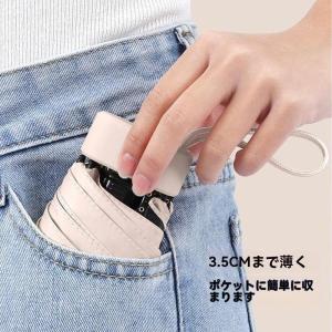 【最新型/超軽量】折りたたみ傘 軽量 折り畳み...の詳細画像4