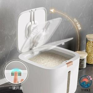 米びつ 密閉米びつ 5kg 10kg 15kg...の詳細画像2