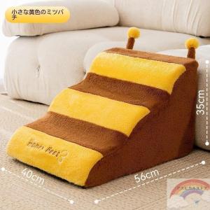 ペットステップ ドッグステップ ペット用 踏み...の詳細画像5