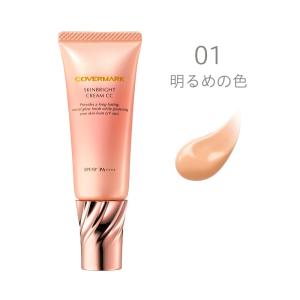 カバーラボccクリームの商品一覧 通販 Yahoo ショッピング