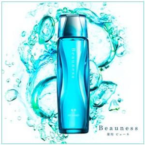 【MENARD 正規品】メナード 薬用ビューネ プレローション160mL【スキンケア 化粧品 化粧水 肌荒れ ニキビ 潤い】