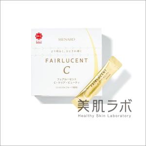 フェアルーセント C クリア ビューティ