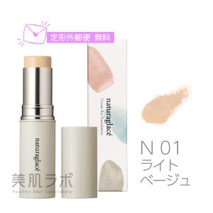 定形外♪ naturaglace ナチュラグラッセ  クリームバー ファンデーションN 12gライトベージュ
