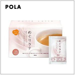 その他健康ドリンク ランキングtop58 人気売れ筋ランキング Yahoo ショッピング