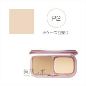 定形外♪ポーラ モイスティシモ パウダーファンデーション P2 14.5g SPF20 PA＋＋