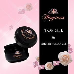ネイル【最高級】美しい艶を実現 トップジェル ハピネス  ３０g