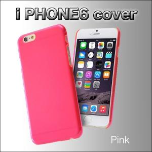 値下げ★iPhone6カバー 大きさ以上に大き...の詳細画像3