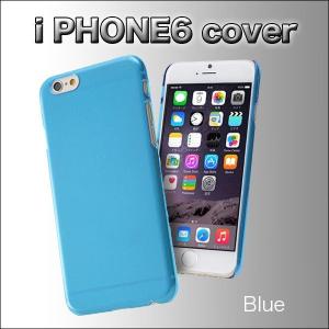 値下げ★iPhone6カバー 大きさ以上に大き...の詳細画像5