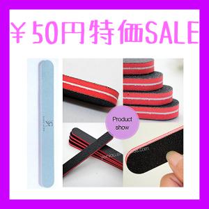 ￥50円特価セール！｜bihadashop